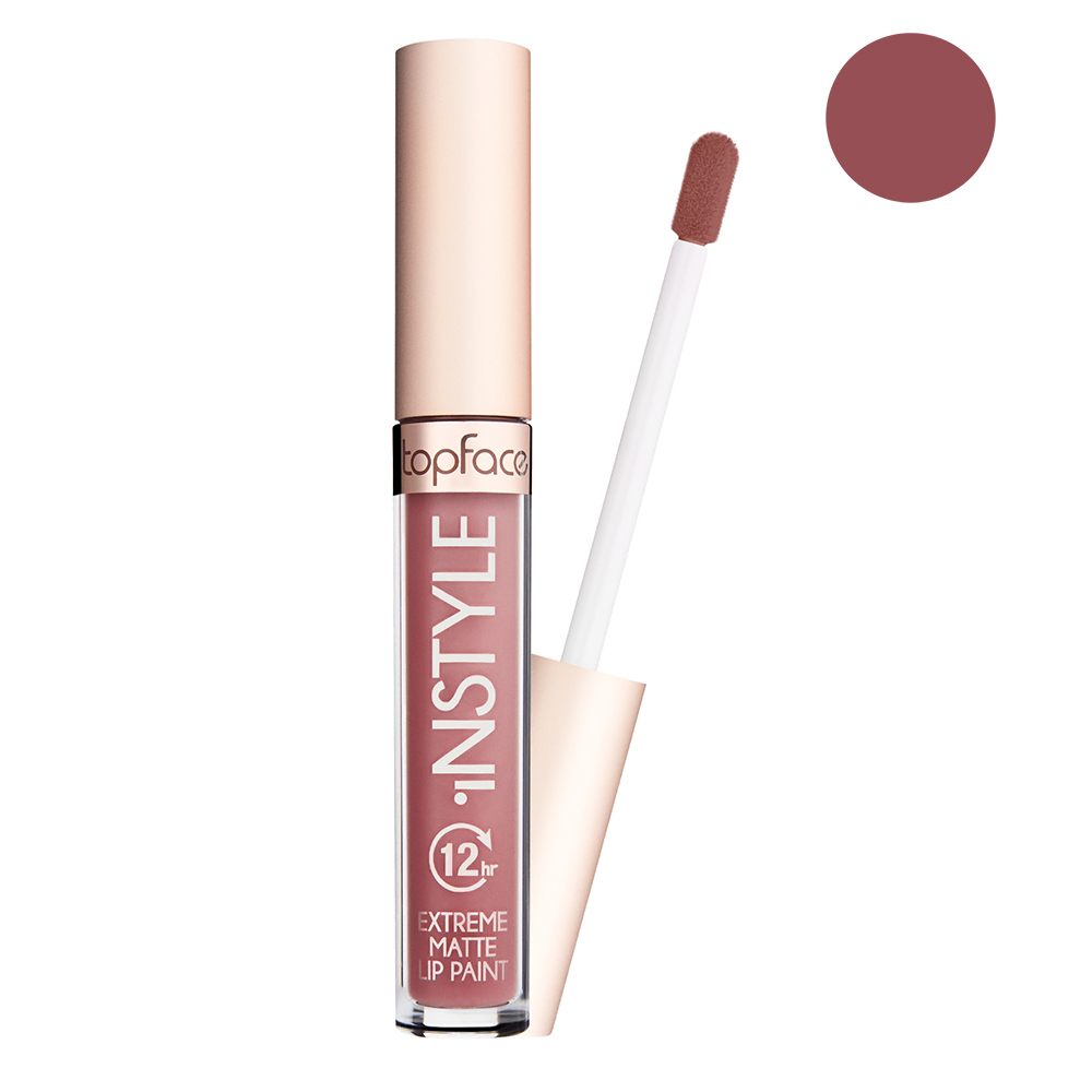 instyle exterme matte lip point-003