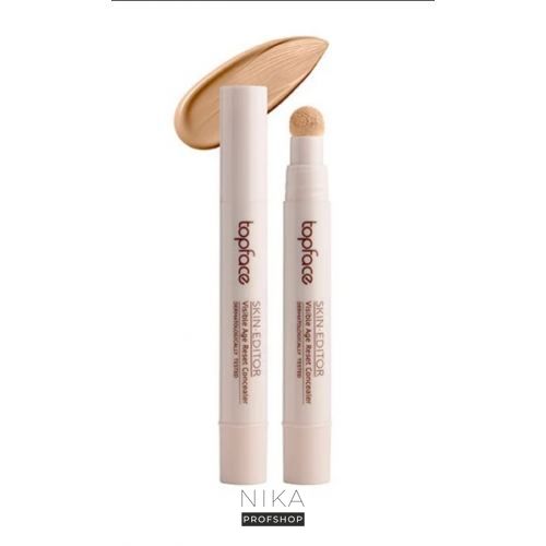 skin editor concealer_006KTL