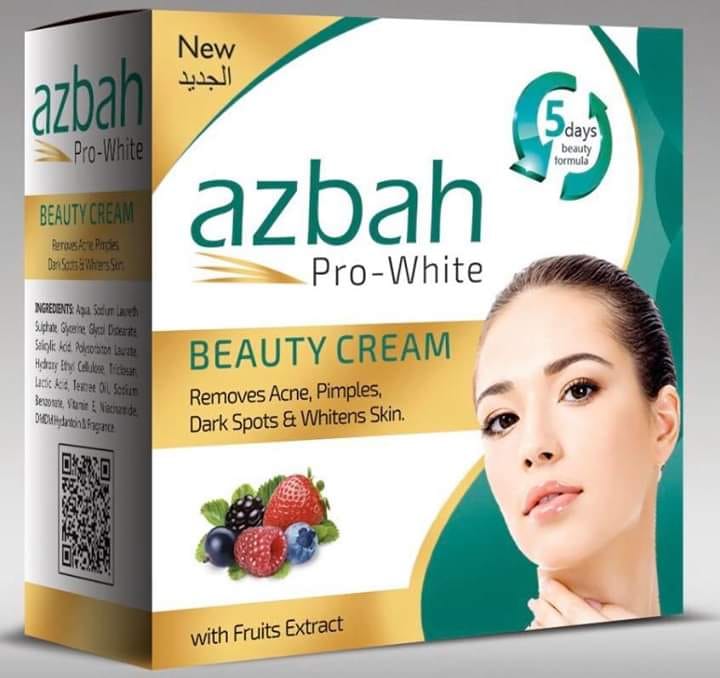 كريم التجميل عزبة