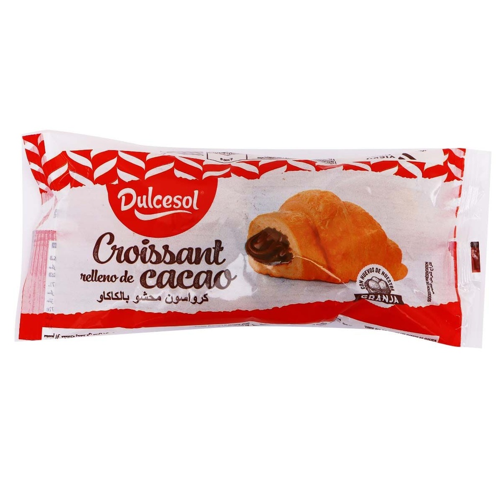 دولسيسول كرواسون محشو  بالكاكاو