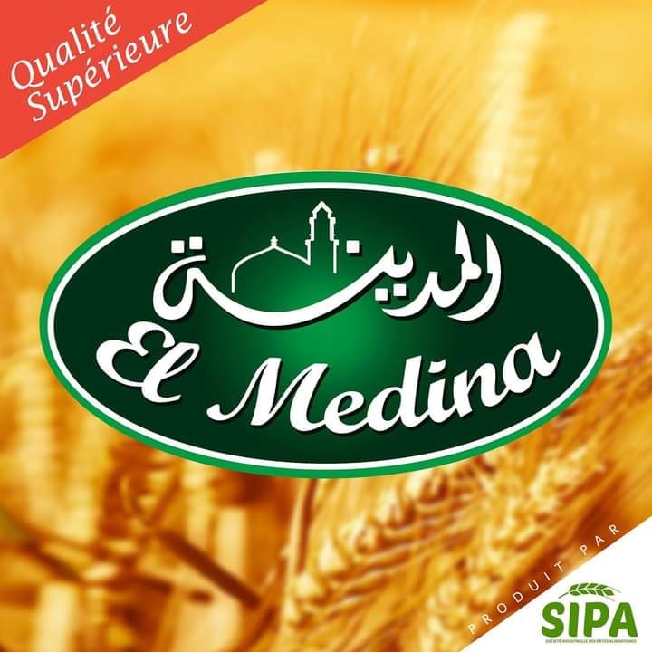 EL MEDINA COUDE SEMOULE DE BLE DUR 500G