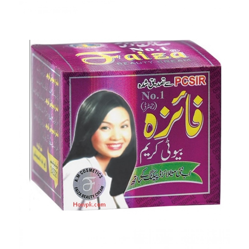 FAIZA CRÈME DE BEAUTÉ 
