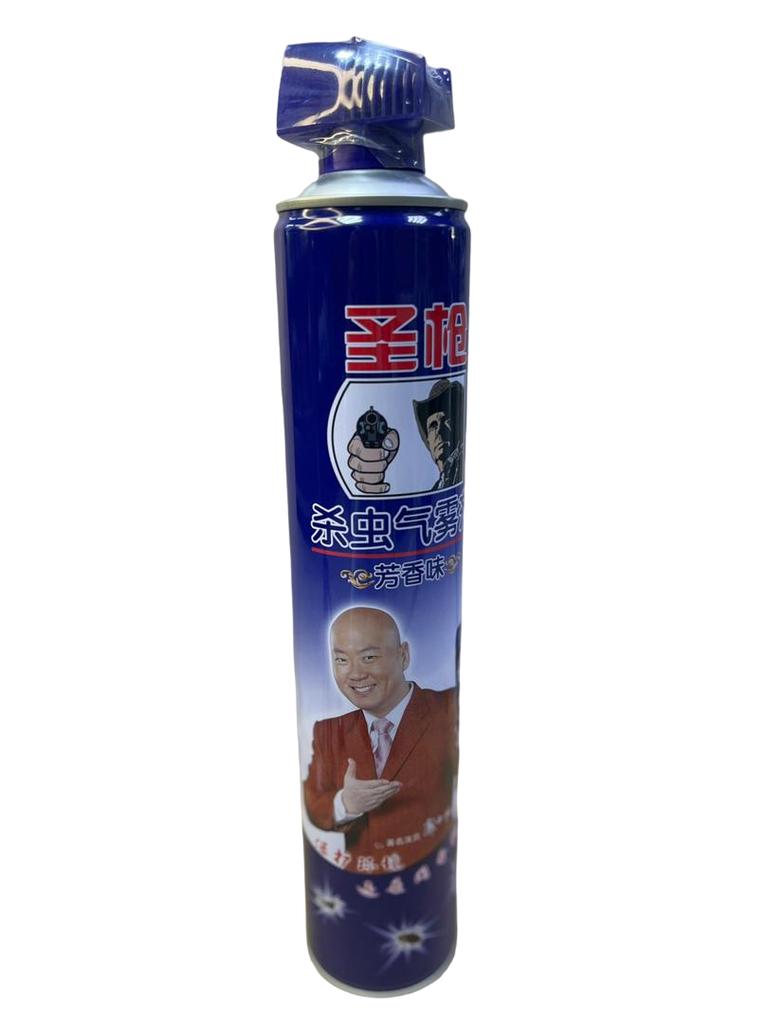 FLITEX CHINE ML