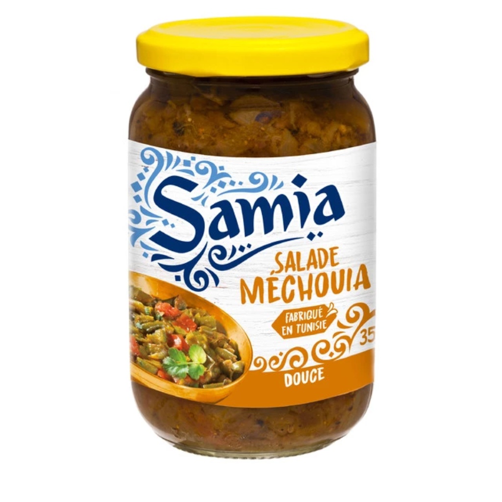 350 جرام سلطة مشوية حلوة