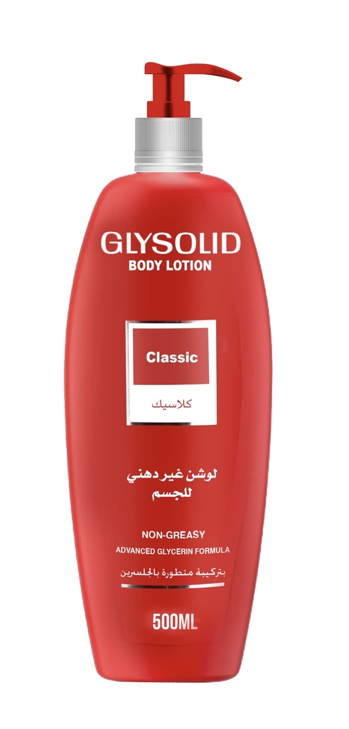 GLYSOLID LOTION CLASSIC 500ML
