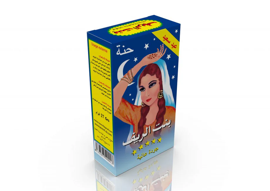 حنة بنت الريف 