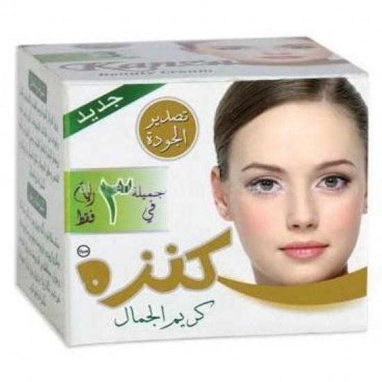 كريم كانزا للتجميل