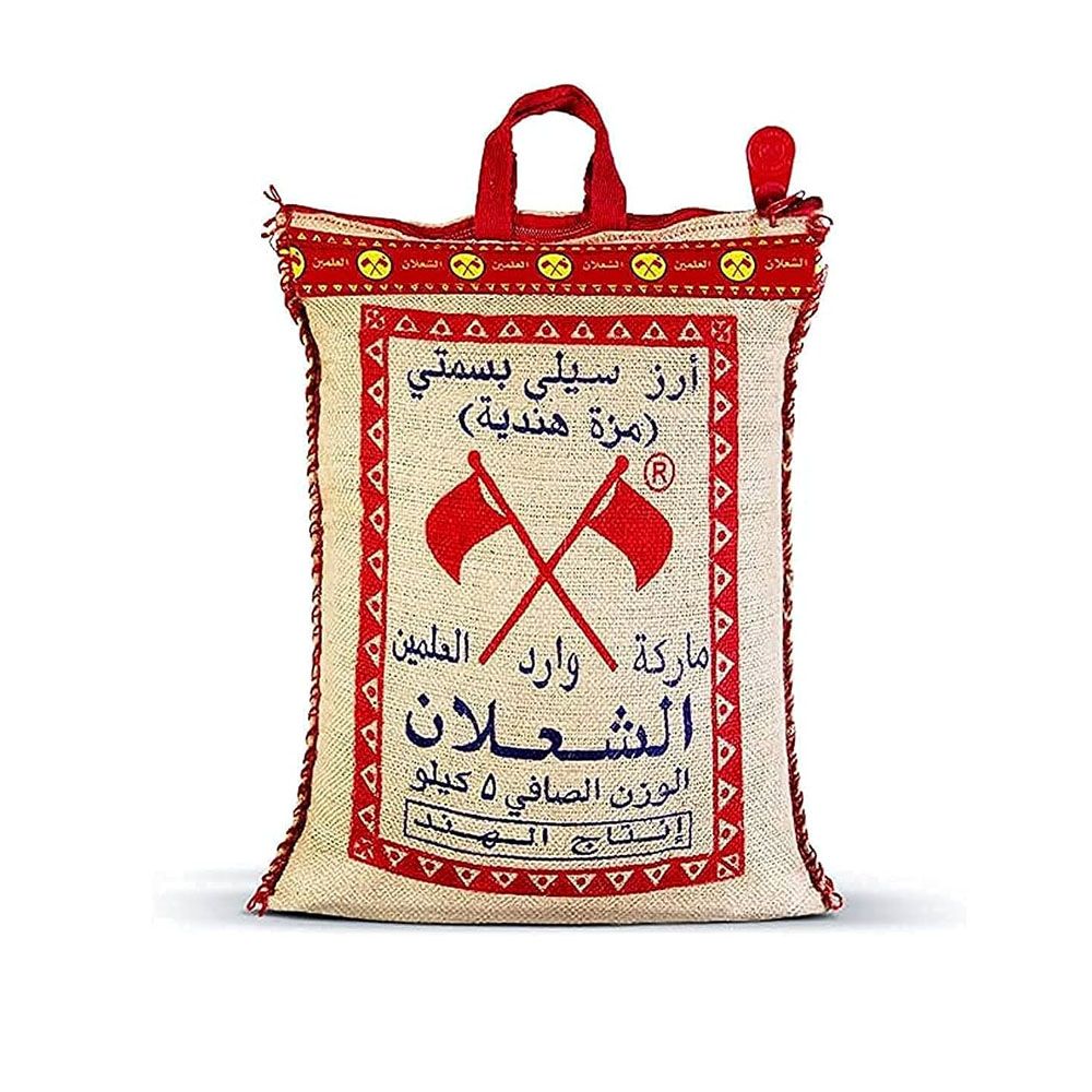 أرز بسمتي طعم 5 كجم
