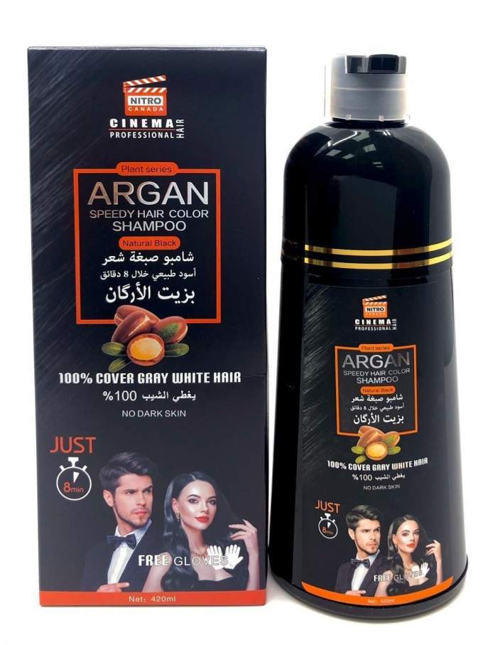 NITRO CINEMA ARGAN SHAMPOOING COLORANT 420ML