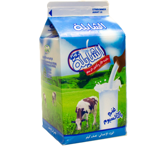 حليب اشايله 0.5