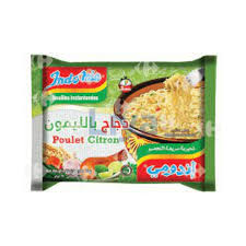 NDOMIE GOUT POULET 80g