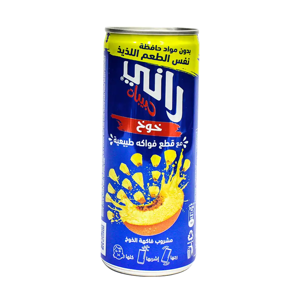 RANI PÊCHE 240ML