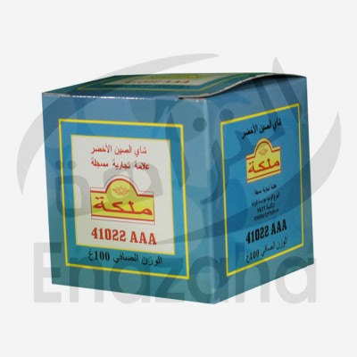THE MALEKA VERT 10X25G BLUE