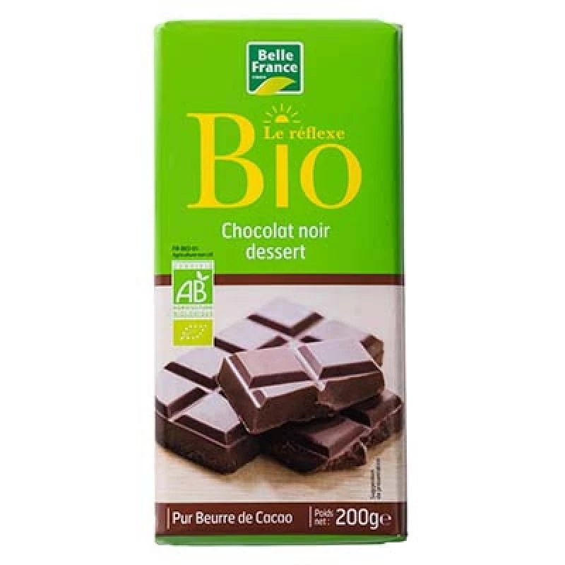 حلوى بيو 200 جرام B.F