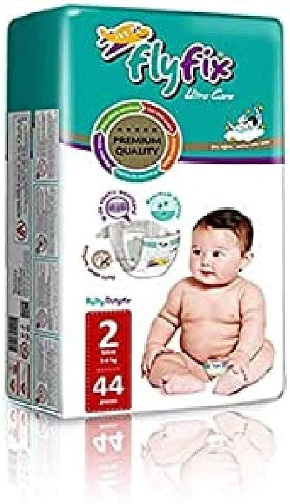 حفاضات فلايفيكس أولترا سوان مقاس 2 (3-6 كجم) 44 قطعة