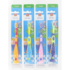 Soft Kids Towel ×1 - B.F
