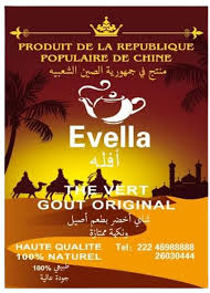THE EVELLA 10X25G
