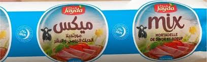 جودة مزيج مرتديلا دجاج ولحم بقر 180 جرام