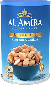 المهمسة مكسرات 350 جم