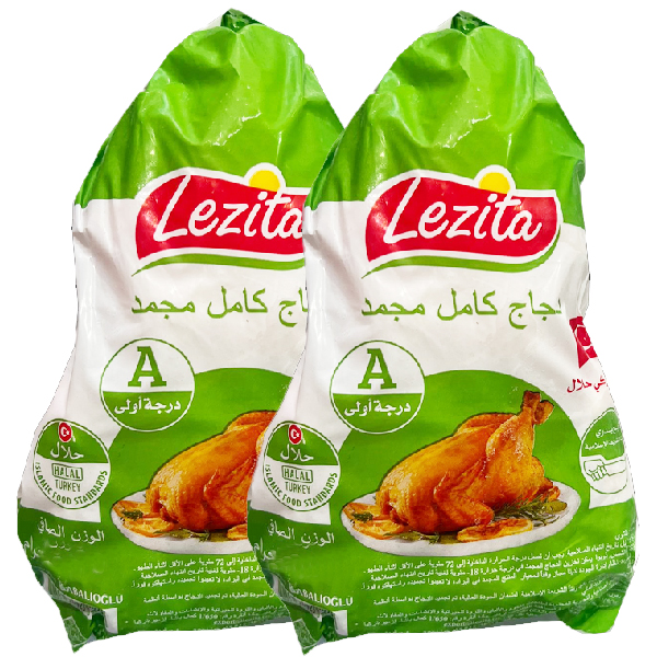 ليزيتا دجاج رومي 1200 جرام