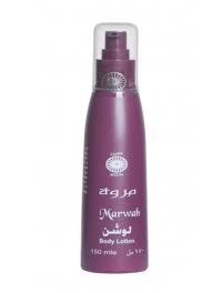 MARWAH BODY LOTION 150ML