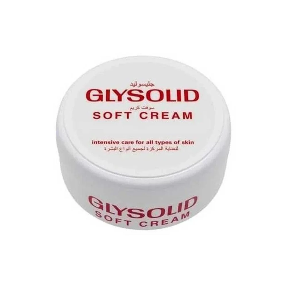 GLYSOLIDE SOFT CREAM BOITE 200ML