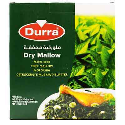  ملوخية مجففة 360غ DURRA