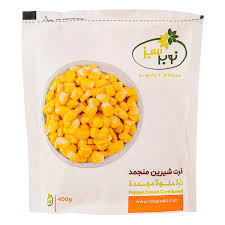 IQF FROZEN SWEET CORN KERNELS 400G