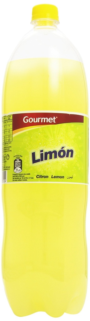 عصير الليمون جورميت 2 لتر