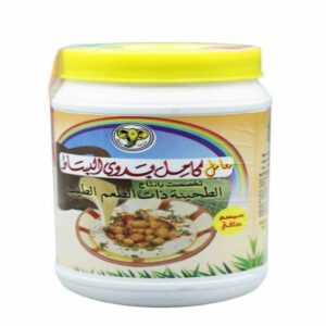 AL GAZELLE TAHINA EXTRA 800G