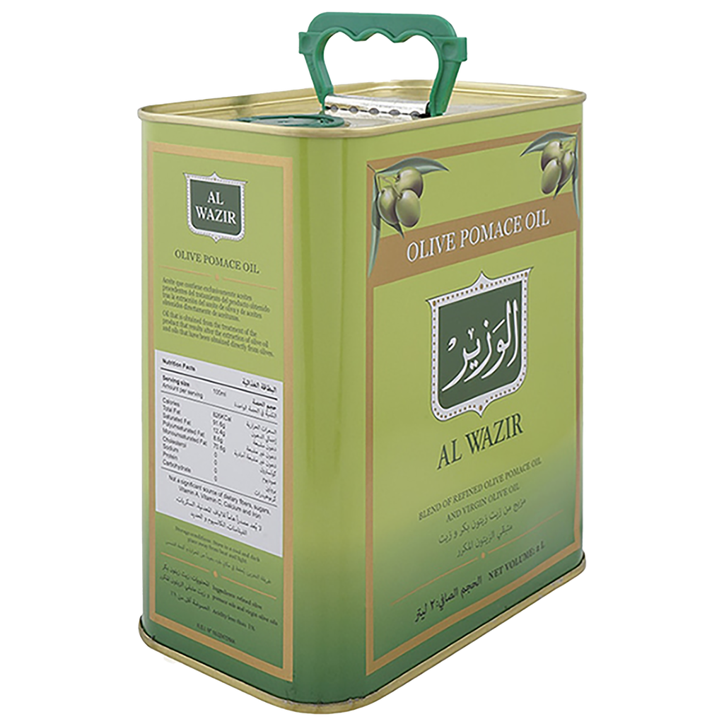 HUILE D'OLIVE EXTRA VIERGE AL WAZIR 2L