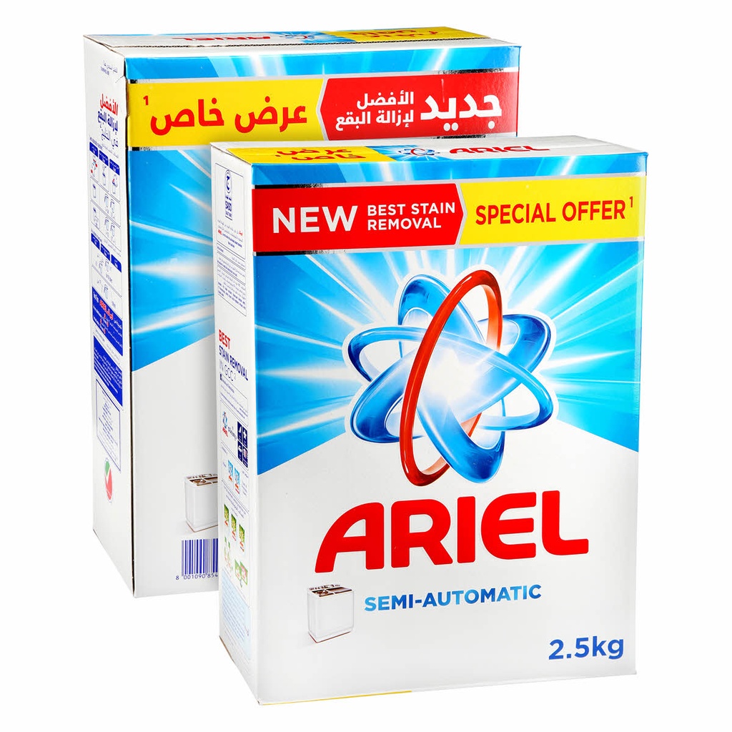 ARIEL AUTOMATIC 2.5KG