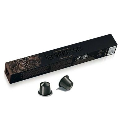 NESPRESSO ROMAN N8