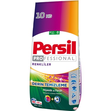 برسيل ملون 10 كجم