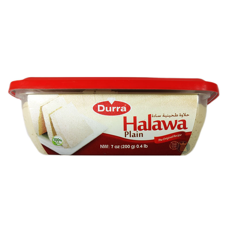 DURRA HALAWA PLAIN 200G