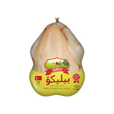 بيلكو فيليه دجاج مجمد 2000 غ