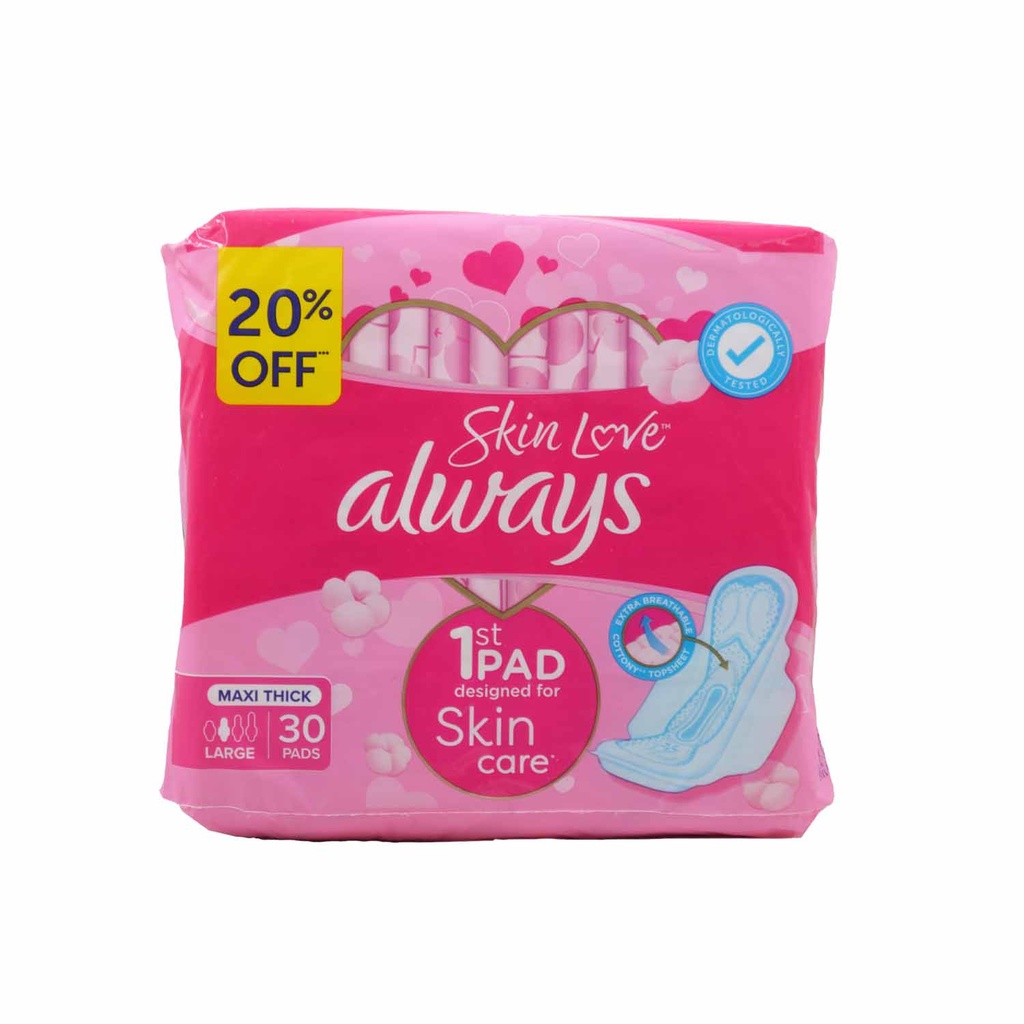 ALWAYS  وردي 