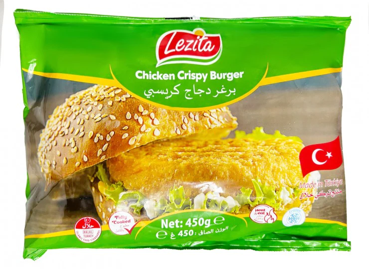 ليزيتا برجر دجاج مقرمش 900 جرام