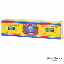 حريرة كاب بون 70 جرام