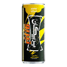 BARBICANE TURBO 240ML
