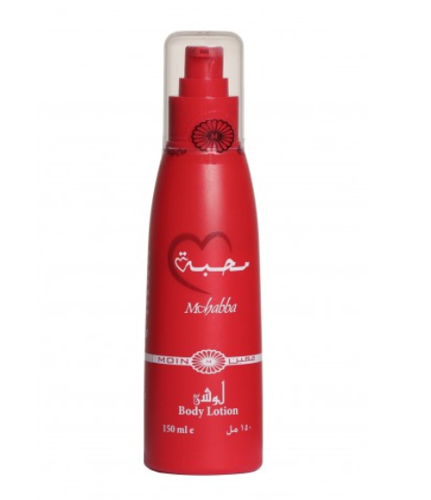Lotion pour le corps MAHABA 150ml