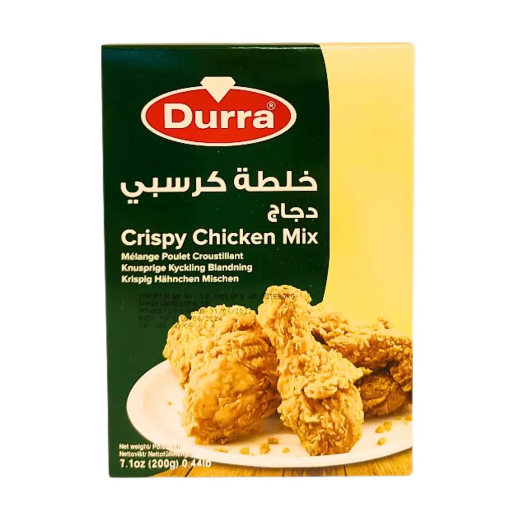 خليط دورة دجاج حلو 200 جرام