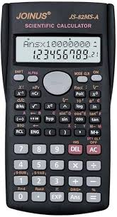 JOINUS CALCULATRUSE