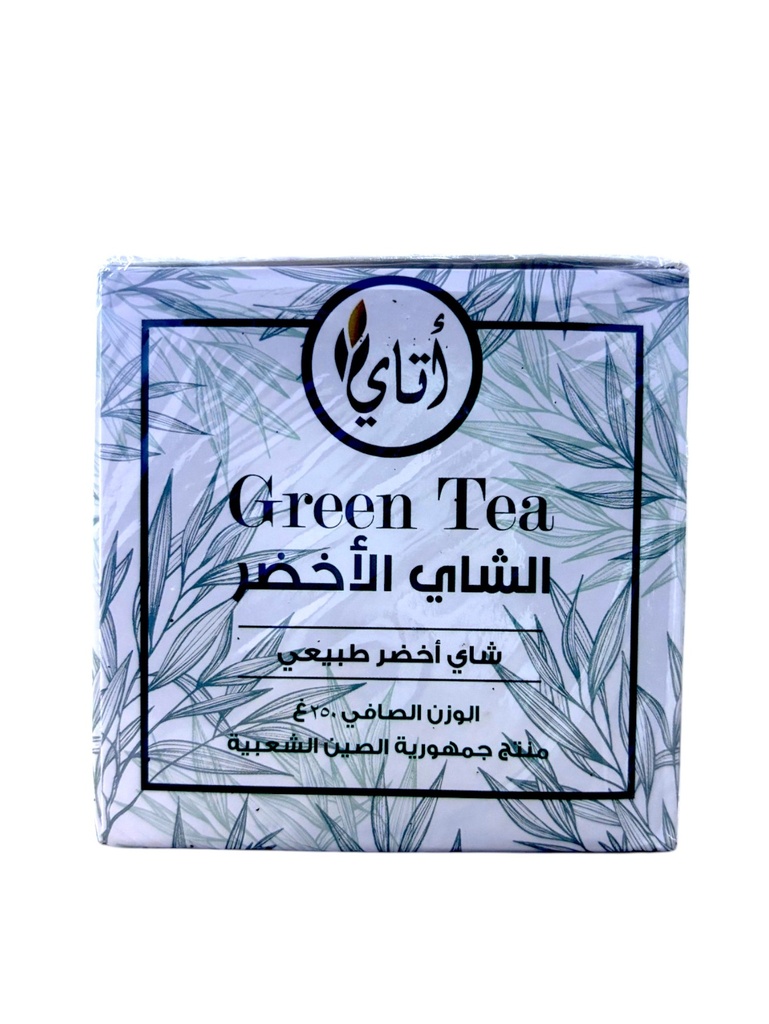 شاي أخضر 250 جرام