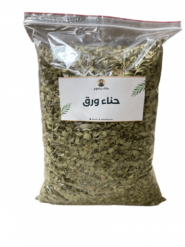 Henné Adrar précieux non moulu