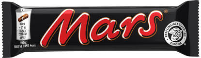 BARRE MARS PIECE 51G