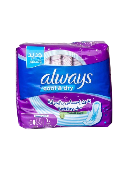 ALWAYS COOL DRY SOFT VIOLET 30PCS