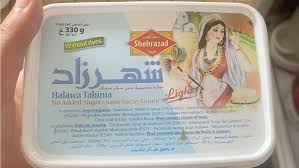 SHERZADE COLONIA 750ML