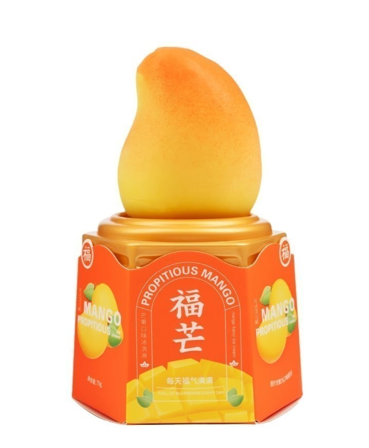 AL HABBAH MANGO ICE CREAM 75G
