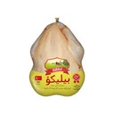 بيلكو فيليه دجاج مجمد 2000 غ